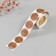 Stick Paper "Flower. Handing" Craft D = 2.5 cm 252 pcs in roll