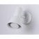 The flip turning point with a replaceable lamp Ambrella Light, Move, Ta13111, GU10, white color