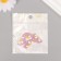 Decor for creativity Metal, enamel "Chamomile - Half" set 2 pcs 2.8x2.7 cm