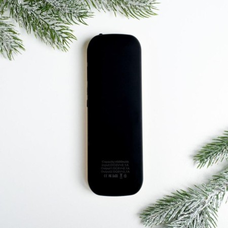 New Year's charger "Dreams", 4500 MAH-4