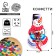 New Year's confetti "Snowman", Crooked Color, 14 g., For the New Year