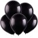 Latex ball 18 "Black pastel, set 25 pcs.