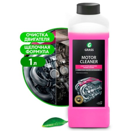 Motor Cleaner engine cleaner, 1 liter