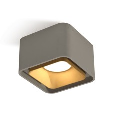 Lumina of the overhead ambrella like, XS7834004, MR16 GU5.3, GU10 LED 10 watts, color gray sand, gold sand
