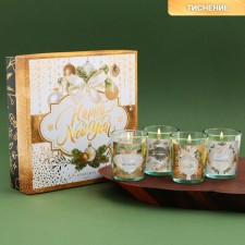 New Year's candles in a glass 
