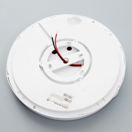 Lamp with the sound sensor "Lira" LED 8W white 21x21x2.5 cm-6