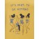 Female dress, size m, yellow color