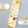 Stick for creativity plastic "Gold" 6.5x19 cm
