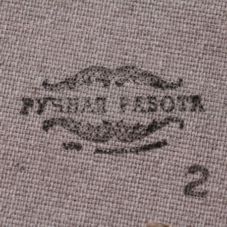 Klynoye - Scroll "House Ginger", 36 x 20 cm-2
