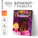Block Gravra "Princess and Unicorn", 10 sheets, Stikhel