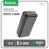 External battery Hoco J101b, 30,000 mAh, USB/Type-C, 3 A, black