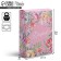 Gift folding box, packaging, “March 8”, 22 x 30 x 10 cm