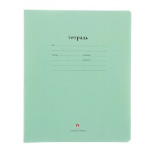 Notebook 24 sheets in a folk cage, covered paper cover, green