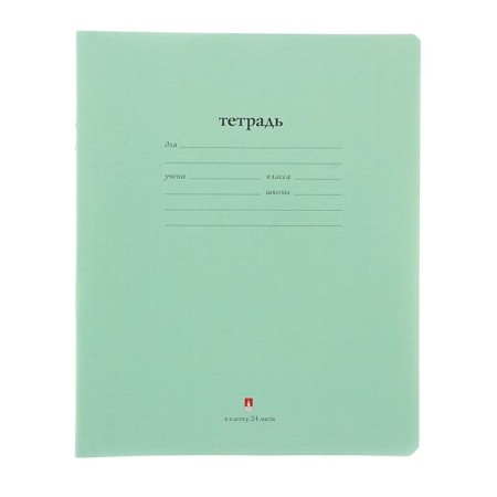Notebook 24 sheets in a folk cage, covered paper cover, green