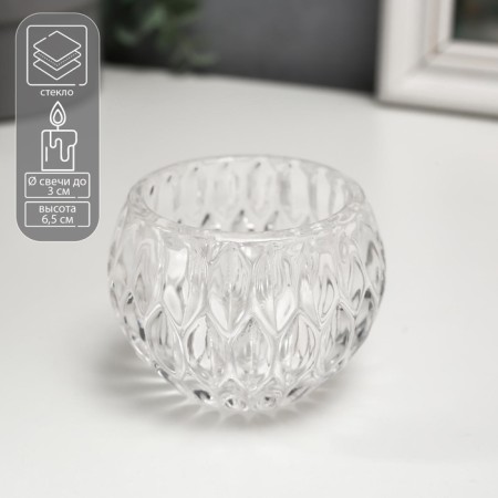 Glass "RhMB" 7x7x6.5 cm