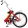 Folding bicycle 20 "Foxx Shift, Red