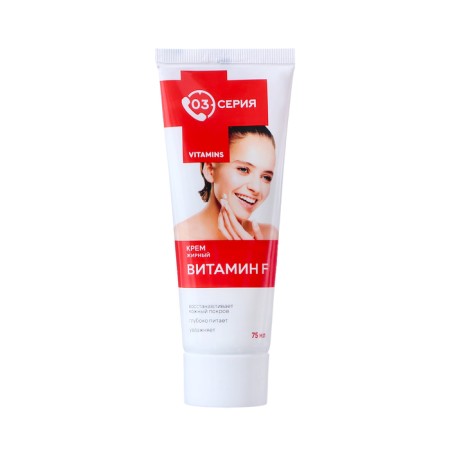 Cream "Vitamin F" Series 03 fat, 75 ml-1