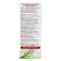 Cedar lifting in cedar oil with propolis, with bronchitis, 100 ml