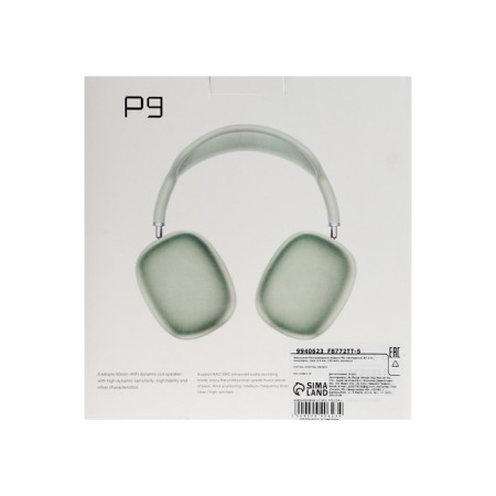 Wireless headphones P9, invoices, BT 5.0, microphone, jack 3.5 mm, 150 mAh, green-8