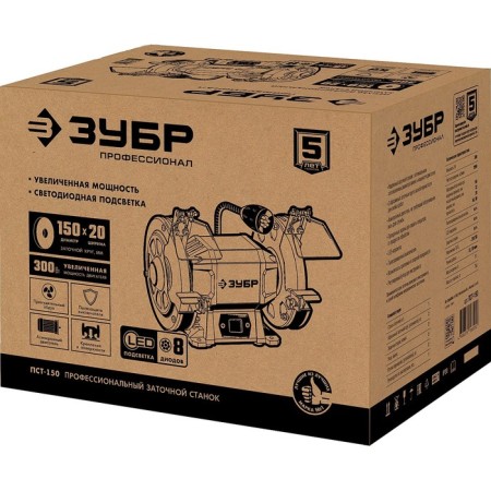 Zaporid machine Zubble PST-150, 220 V, 300 W, 2950 rpm, D = 150 mm-12