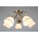 Ceiling chandelier Alimini E27 300W