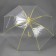 Umbrella - a semiautomatic “neon” cane, 8 knitting needles, r = 47 cm, mixing color/transparent