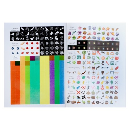 My large black drawing rice carrier (+1000 stickers)-11