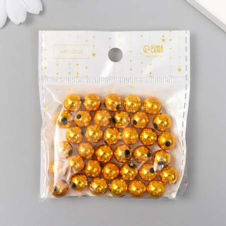 Beads for creativity plastic "yellow gold" set of 20 g 1x1 cm-6