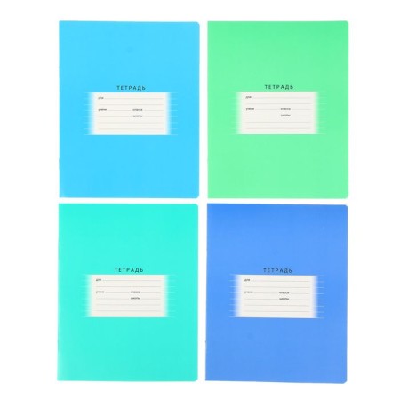 Notebook 18 sheets in the school "School", cover coated cardboard, offset unit, mix