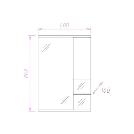 Mirror cabinet onika elite 60.01, olive color, right, with backlight-1