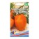 Seed Tomat "Orange Avyuri", 20 pcs