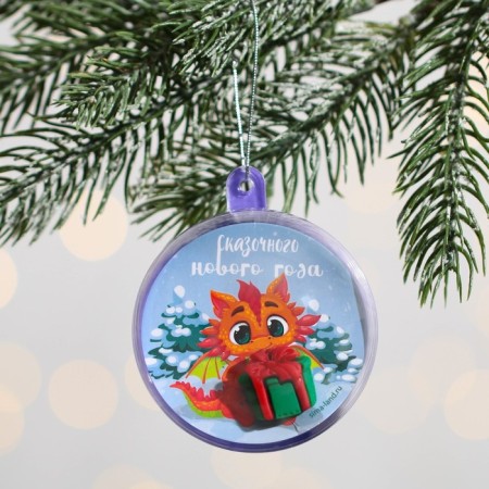 Christmas tree toy-chart "Fairytale New Year", D = 6 cm