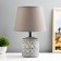 Lorea table lamp E14 40W gray 20x20x31 cm Risalux