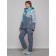 Ski suit, size 44, turquoise color