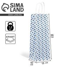 Gift package for a bottle, packaging, 