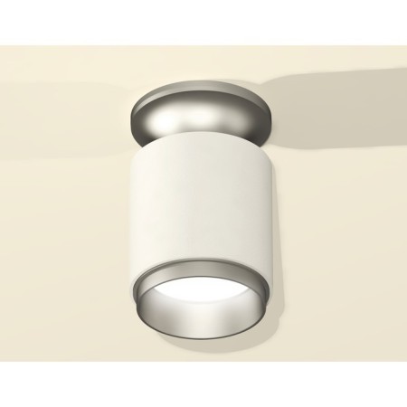 Ambrella Light overhead lamp, XS6301161, MR16 GU5.3 LED 10 watts, white sand, matte chromium-2