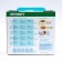 Power supply complex Leovit weight loss