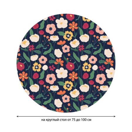 Tables on the table “Flower Field”, round, oxford, elastic band, size 120x120 cm, diameter 75-100 cm-1
