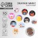Metal icon, sunset "Cute animals", d = 2.5 cm, mix