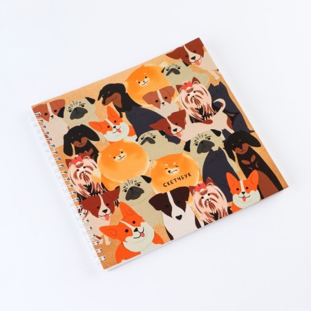 Sketchbook on the crest "Dogs", 20x20cm, 40 sheets-1