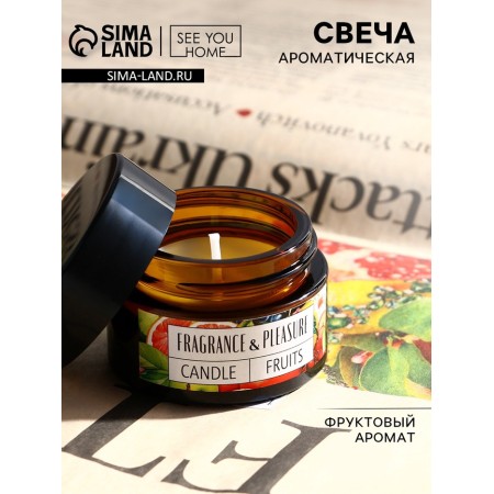 Aromatic "Fragrance" flavor -light candle, fruit aroma, 5 x 5.3 cm
