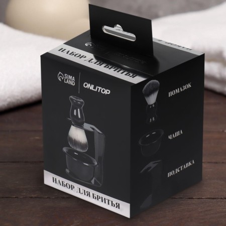 Set for shaving "Premium shave", 3 items, gift packaging, black color-7