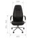 Chair Chairman 950 N EcoPremium Black