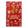 Polyethylene gift package with ties "New Year's Little things", 15x23cm