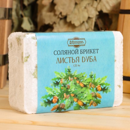 Salt briquette "Oak leaves", 1.35 kg "Dobroparov"-1