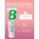 Venolgon gel balm with leech extract, 75 ml