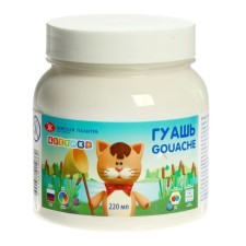 Gouache in a bank 220 ml, ZHK 