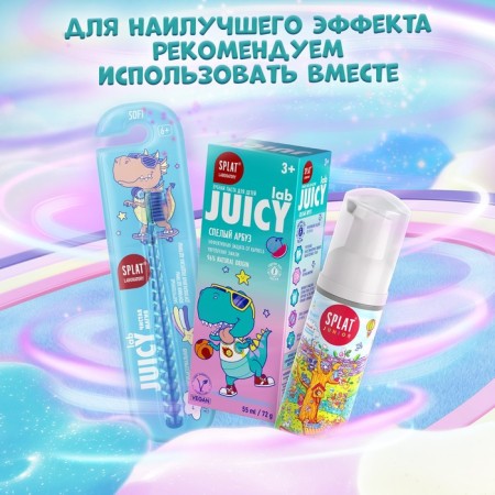 Children's Paste SPLAT JUICY WATERS WITH FIRA, 55 ml-8