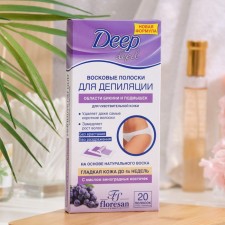 DEEP Depil wax strips for depilation of the bikini and armpits, 20 pcs