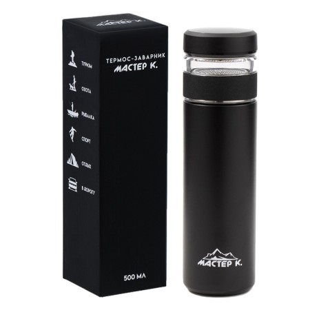 Thermos cook, 500 ml, Basic "Master K", saves heat 6 hours, thermometer-6